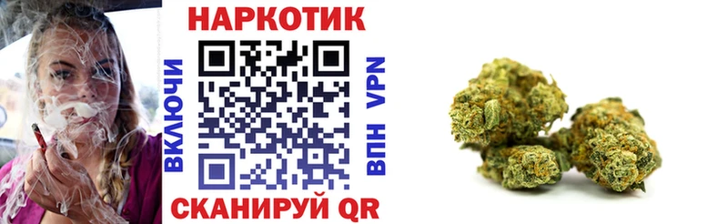 Все наркотики Алдан Alpha-PVP Гашиш Канабис Cocaine