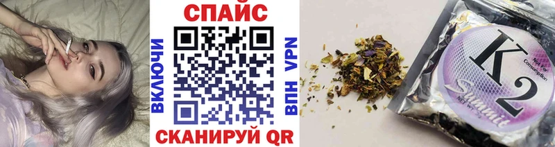 БУТИРАТ оксибутират  Алдан 