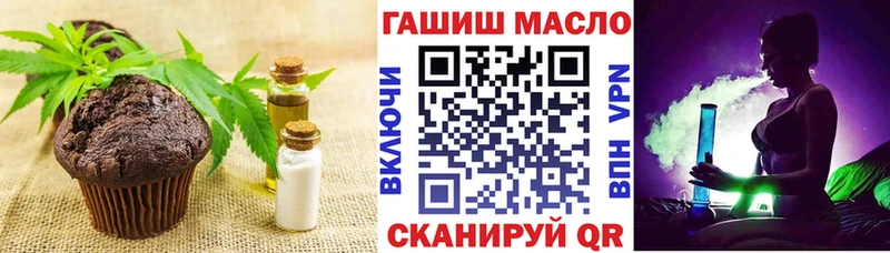 Canna-Cookies марихуана  Алдан 