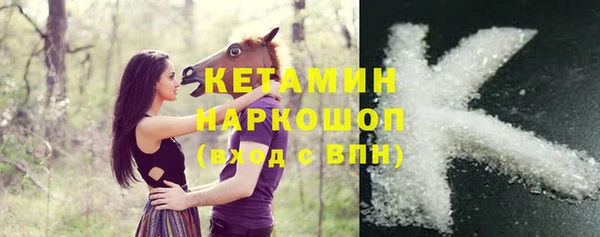 каннабис Белая Калитва