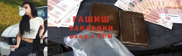 a pvp Абинск