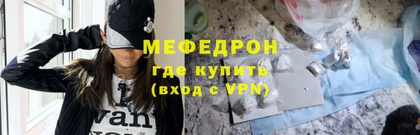 ешки Бежецк