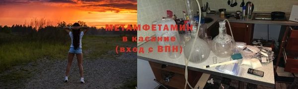 a pvp Абинск