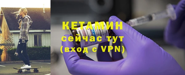 соль курить ск Абаза