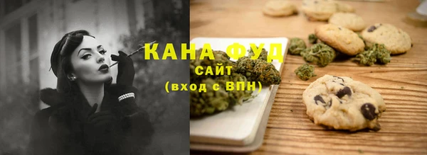 бошки Абдулино