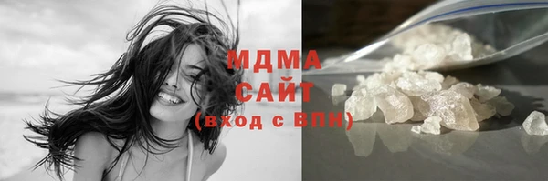 меф Семёнов