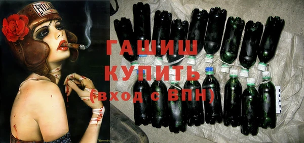 a pvp Абинск