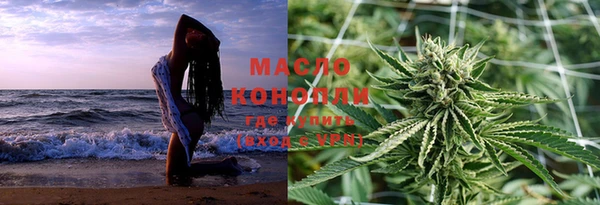 PSILOCYBIN Семилуки