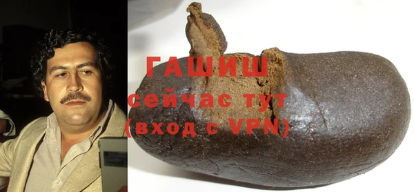 меф Семёнов