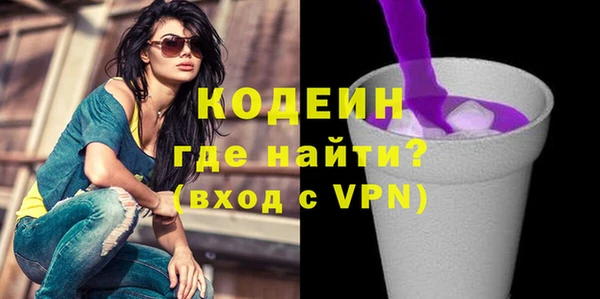 a pvp Абинск